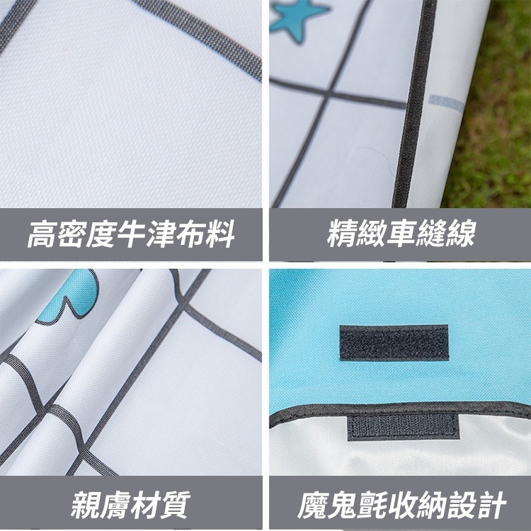【台灣快速出貨】 200*200cm北歐風防水牛津布野餐墊 大尺寸露營墊 遊戲墊 戶外郊遊墊 沙灘墊 收納女王-細節圖6
