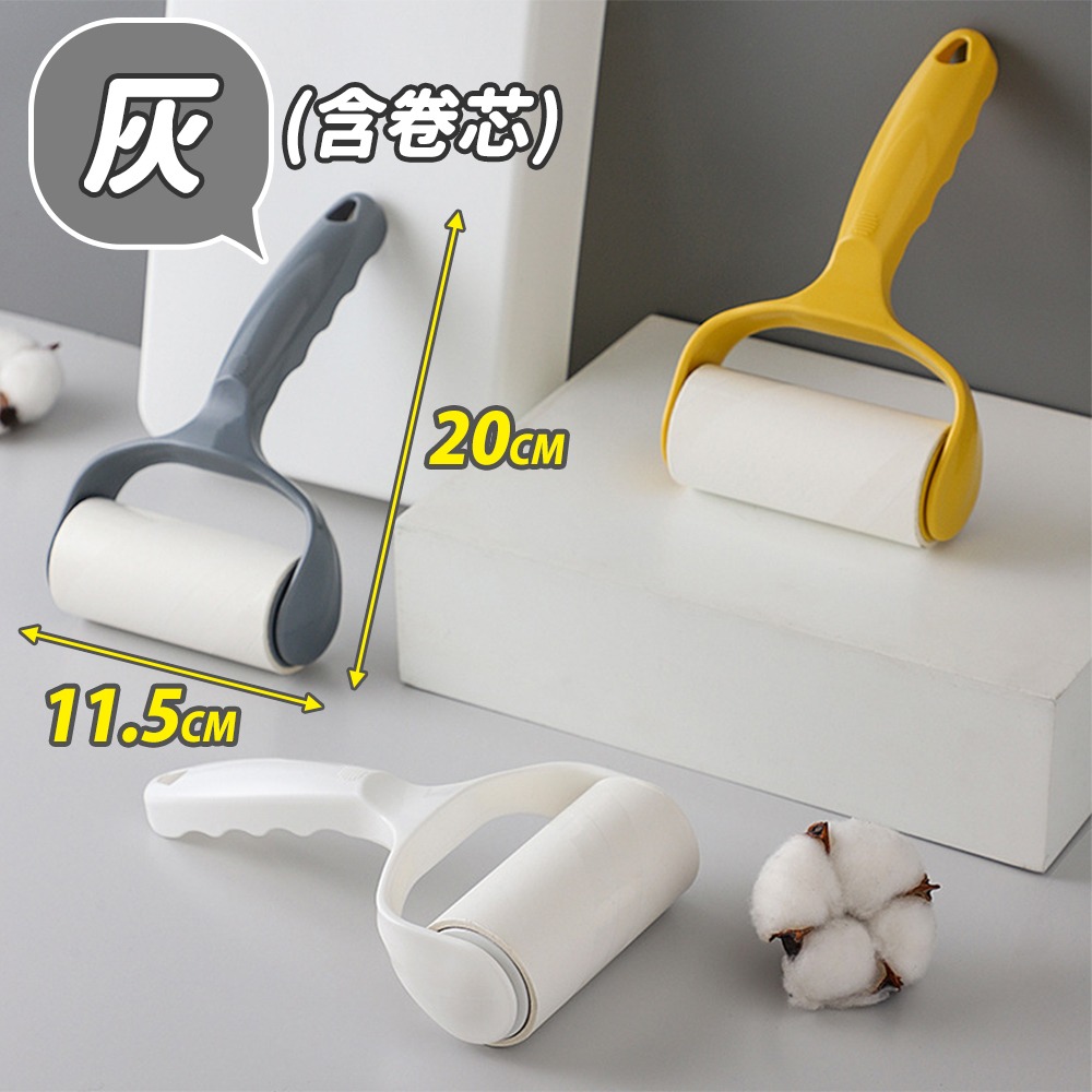 【台灣快速出貨】可撕式黏毛器 黏毛髮器 黏毛滾輪 黏毛黏髮滾輪 除塵滾筒 替換黏毛器 寵物黏毛器 除毛絮滾 收納女王-規格圖9