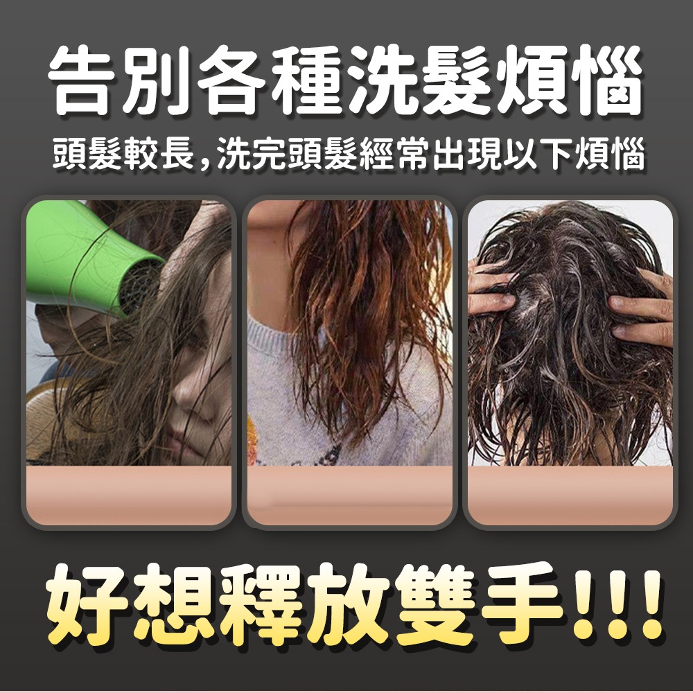 【台灣快速出貨】雙層珊瑚絨乾髮帽 包邊雙面 包頭毛巾 吸水毛巾 吸水浴帽 速乾吸水巾 擦頭髮帽 衛浴美髮用品 收納女王-細節圖3