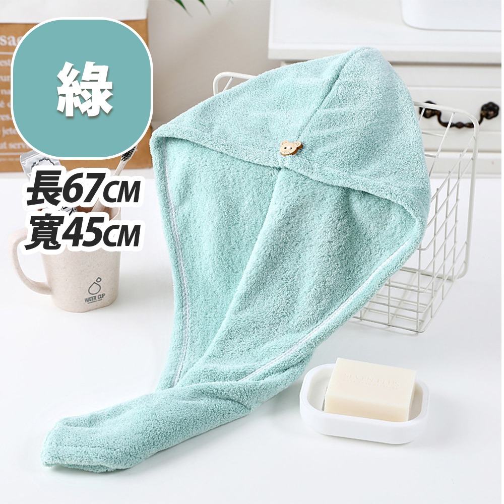 【台灣快速出貨】雙層珊瑚絨乾髮帽 包邊雙面 包頭毛巾 吸水毛巾 吸水浴帽 速乾吸水巾 擦頭髮帽 衛浴美髮用品 收納女王-規格圖9