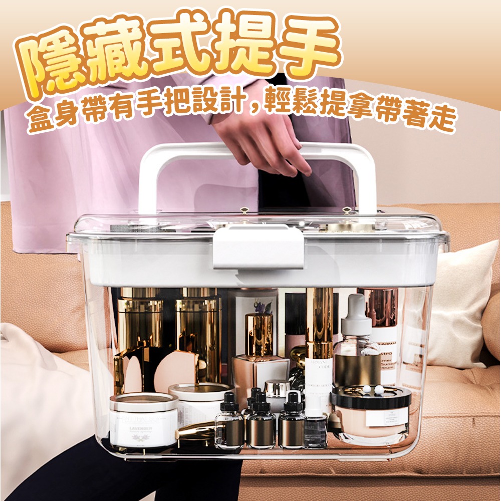 【台灣快速出貨】手提透明收納箱 分格收納盒 分隔收納箱 雙層置物箱 整理盒 化妝盒 居家醫藥箱 分類收納盒 收納女王-細節圖2
