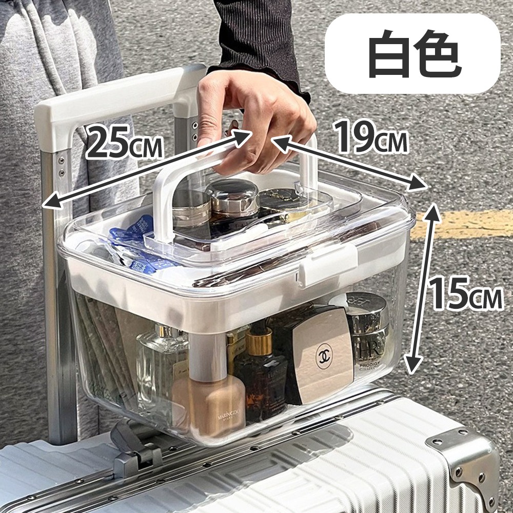 【台灣快速出貨】手提透明收納箱 分格收納盒 分隔收納箱 雙層置物箱 整理盒 化妝盒 居家醫藥箱 分類收納盒 收納女王-規格圖9