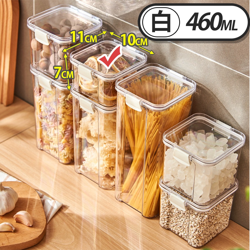 【460ml】超取/店到店限28入