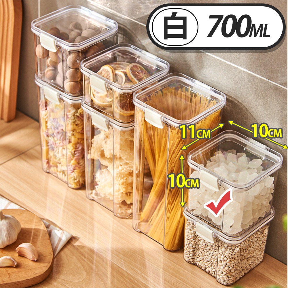 【700ml】超取/店到店限16入