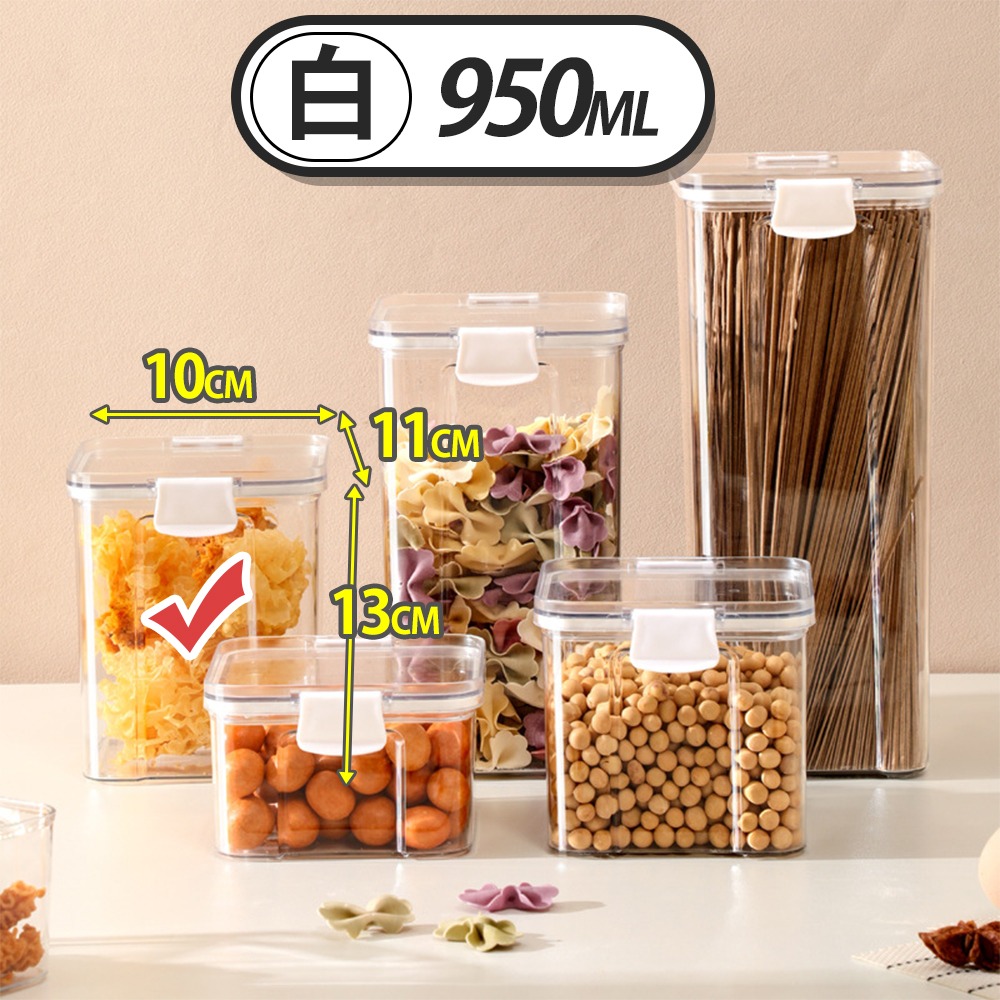 【950ml】超取/店到店限16入