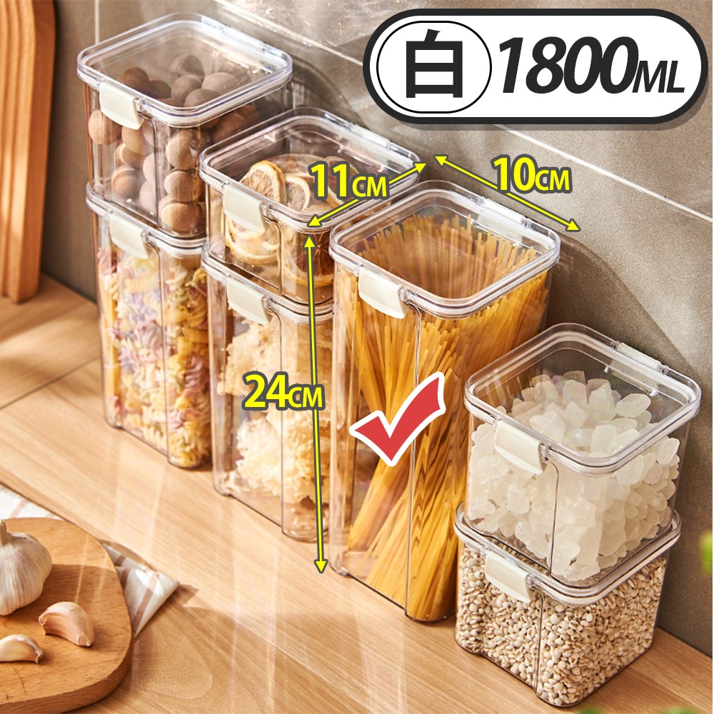 【1800ml】超取/店到店限8入