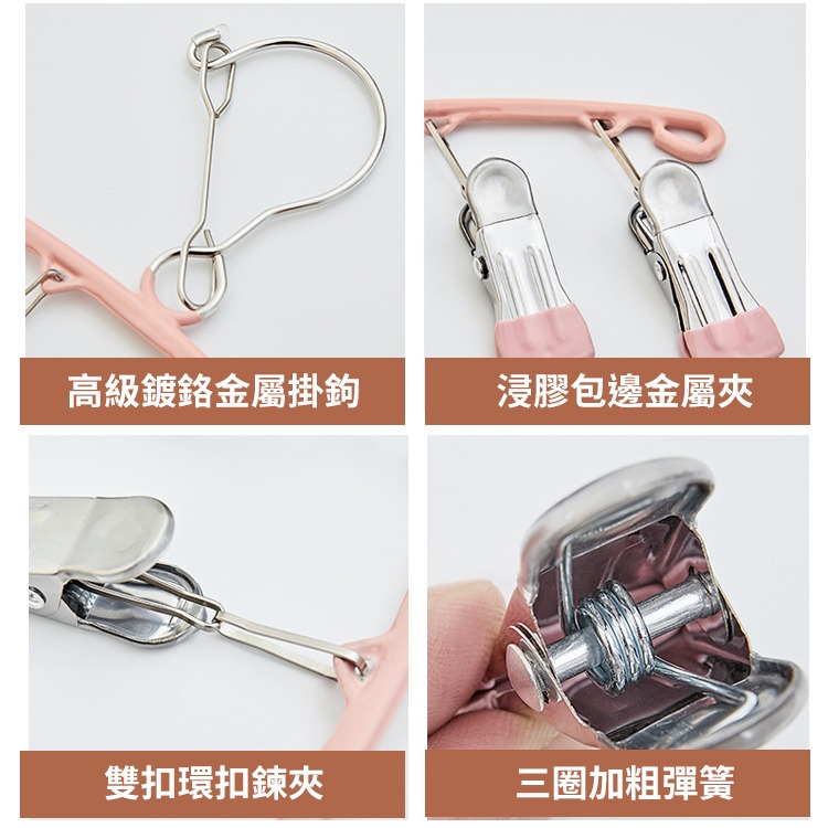 【台灣快速出貨】 42CM-浸膠防風扣環曬衣架 防滑衣架 曬衣夾 衣夾子 晾曬夾 浸塑衣架 居家用品 收納女王-細節圖2