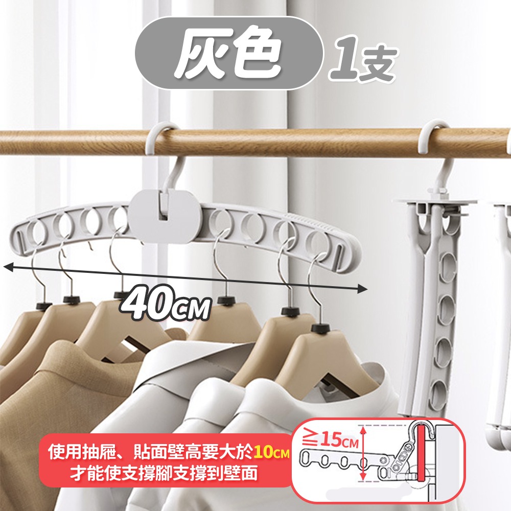 灰色