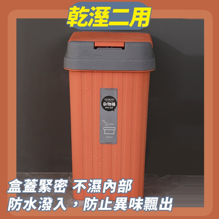 【台灣快速出貨】彈蓋式垃圾桶 戀愛粉彩色系 一秒按壓 靜音 回收 桌上型垃圾桶 家用垃圾桶 收納女王-細節圖5
