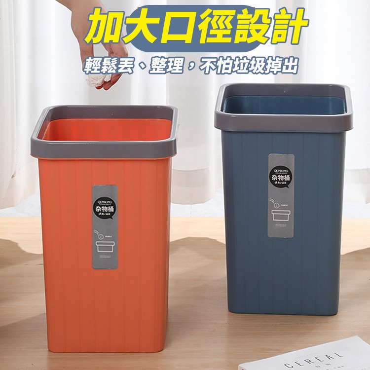 【台灣快速出貨】彈蓋式垃圾桶 戀愛粉彩色系 一秒按壓 靜音 回收 桌上型垃圾桶 家用垃圾桶 收納女王-細節圖7
