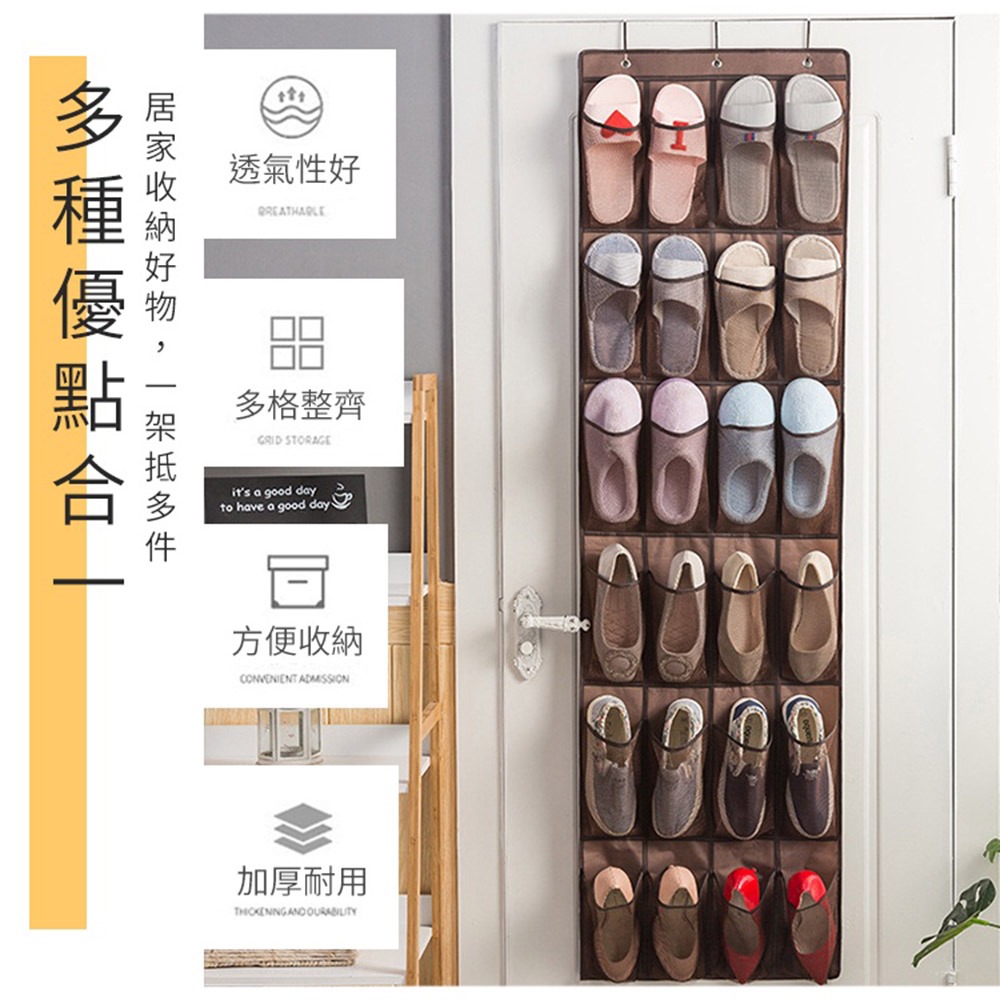 【台灣快速出貨】高級布藝分格透氣門後 置物袋 衣櫃整理袋 收納必備 衣物收納袋 分隔袋 鞋類收納袋 收納女王-細節圖6