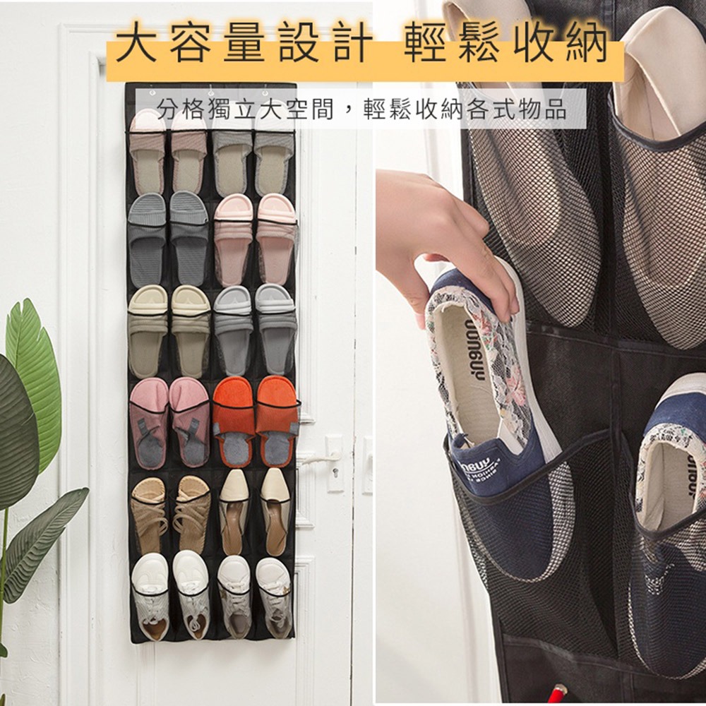 【台灣快速出貨】高級布藝分格透氣門後 置物袋 衣櫃整理袋 收納必備 衣物收納袋 分隔袋 鞋類收納袋 收納女王-細節圖7