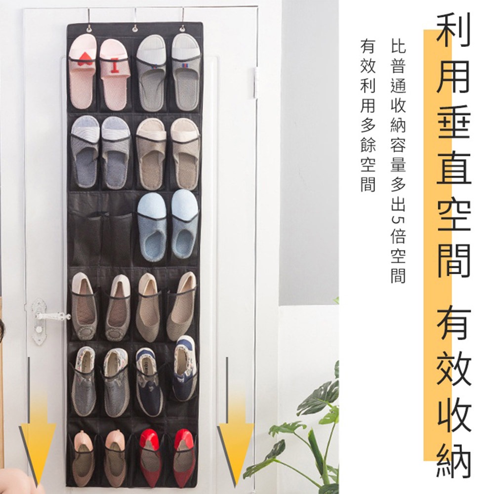 【台灣快速出貨】高級布藝分格透氣門後 置物袋 衣櫃整理袋 收納必備 衣物收納袋 分隔袋 鞋類收納袋 收納女王-細節圖8
