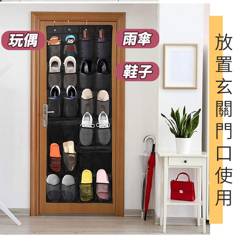 【台灣快速出貨】高級布藝分格透氣門後 置物袋 衣櫃整理袋 收納必備 衣物收納袋 分隔袋 鞋類收納袋 收納女王-細節圖9