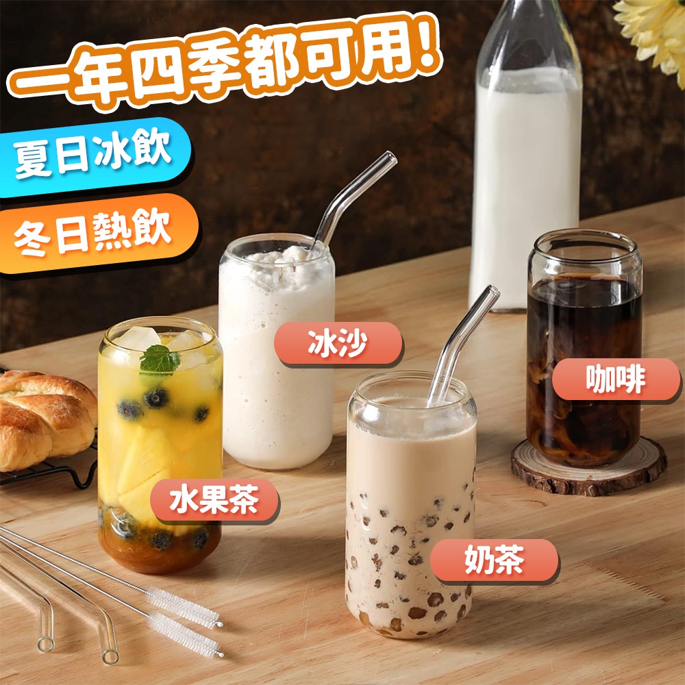 【台灣快速出貨】耐熱玻璃杯 530ml可樂杯 高硼硅水杯 茶杯 調酒杯 吸管杯 咖啡杯 木蓋杯 易開罐造型杯 收納女王-細節圖5