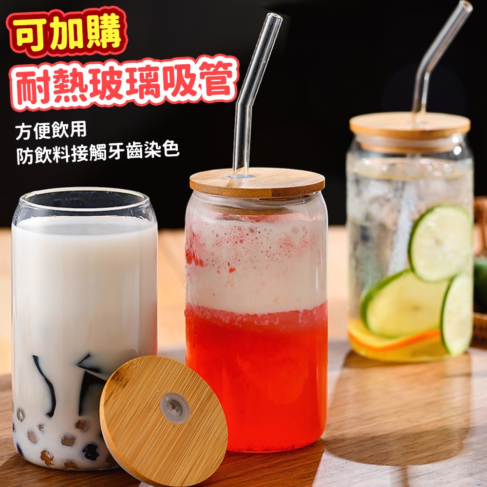 【台灣快速出貨】耐熱玻璃杯 530ml可樂杯 高硼硅水杯 茶杯 調酒杯 吸管杯 咖啡杯 木蓋杯 易開罐造型杯 收納女王-細節圖6