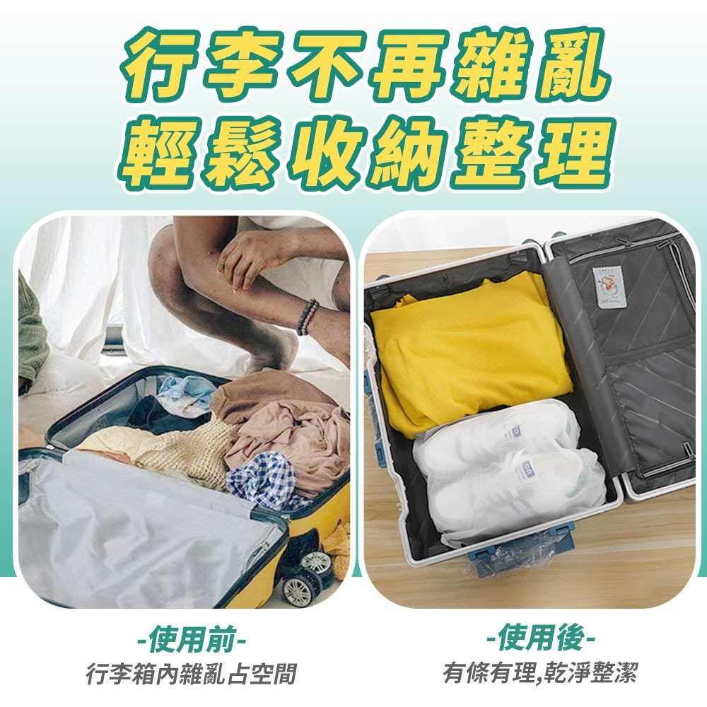 【台灣快速出貨】32*48公分-(60入)不織布防塵袋 束口袋 鞋子收納袋 包包收納袋 環保袋 防塵套 鞋套 收納女王-細節圖7