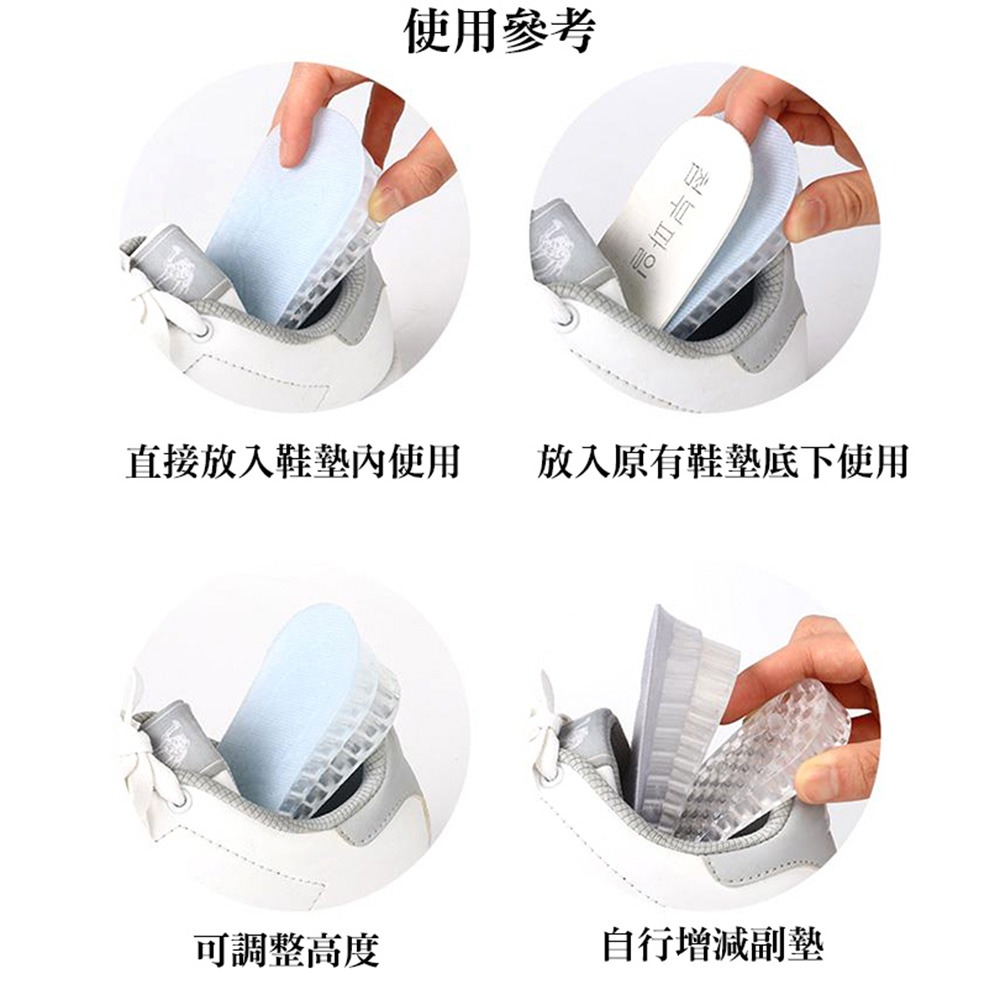 【台灣快速出貨】蜂窩增高墊(2層) 收納女王-細節圖5