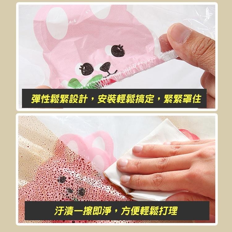 隔日出貨 透明印花PEVA機車防塵防水罩 摩托車套 機車雨罩 防水套 腳踏車套 機車雨衣 收納女王 JAB119-細節圖5