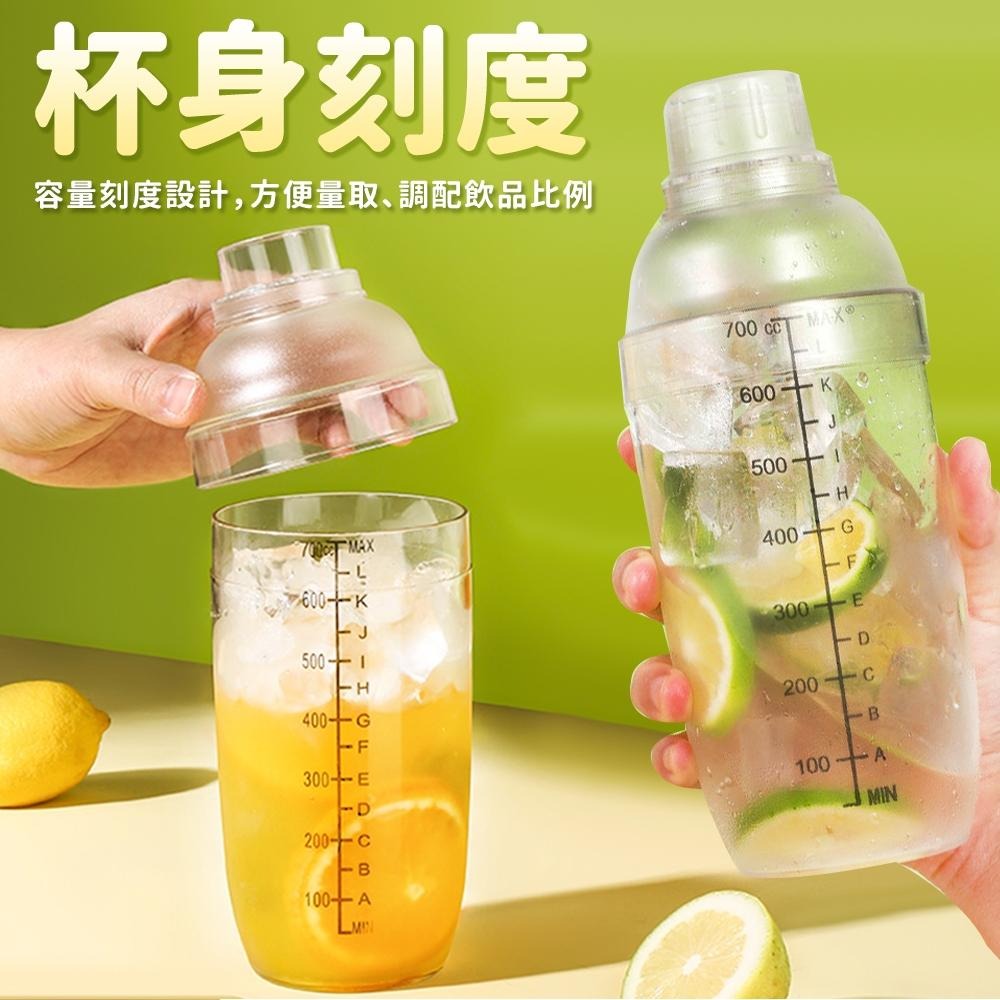 隔日出貨 刻度雪克杯 手搖杯 500/700/1000ml 耐熱耐冷雪克壺 雪克調酒器混酒器 收納女王 ASA019-細節圖7