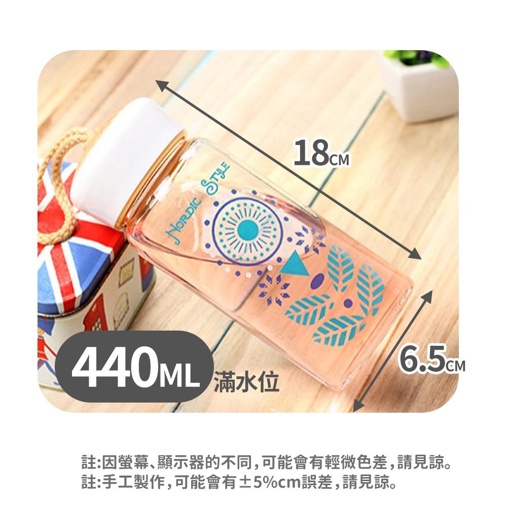隔日出貨 波西米亞風高硼硅耐熱玻璃杯 杯子 環保杯  玻璃水杯 水壺 玻璃瓶水壺 收納女王 MAB025-細節圖9