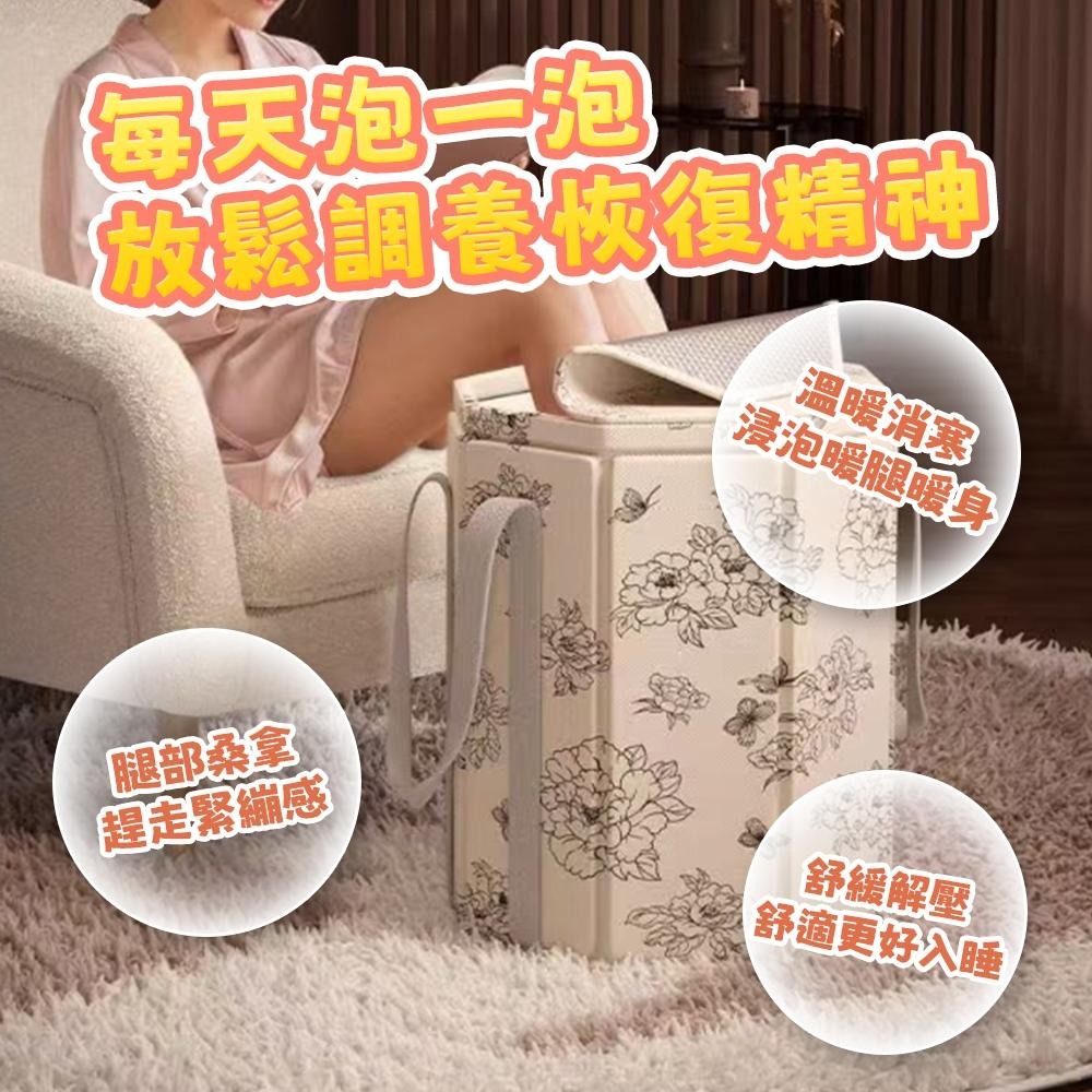 隔日出貨 立體支撐可折疊泡腳桶 泡腳桶 泡腳袋 泡腳包 折疊泡腳桶 水桶 收納女王 JAB148-細節圖4
