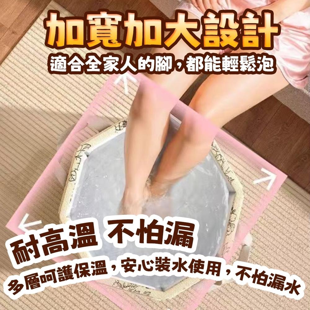 隔日出貨 立體支撐可折疊泡腳桶 泡腳桶 泡腳袋 泡腳包 折疊泡腳桶 水桶 收納女王 JAB148-細節圖6