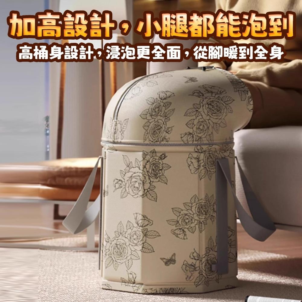 隔日出貨 立體支撐可折疊泡腳桶 泡腳桶 泡腳袋 泡腳包 折疊泡腳桶 水桶 收納女王 JAB148-細節圖7