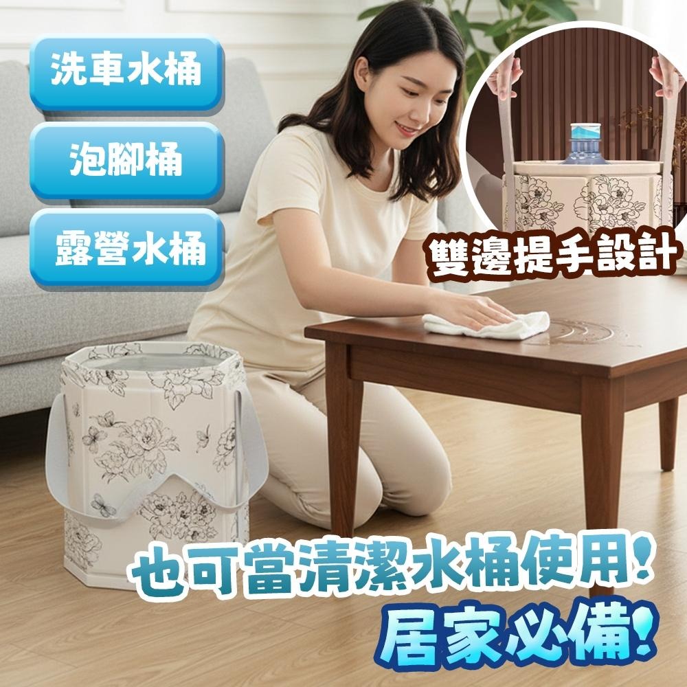 隔日出貨 立體支撐可折疊泡腳桶 泡腳桶 泡腳袋 泡腳包 折疊泡腳桶 水桶 收納女王 JAB148-細節圖8