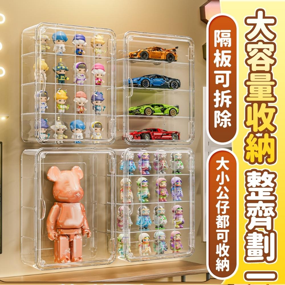 隔日出貨 壁掛式公仔收納盒 公仔展示盒 展示櫃 模型展示盒 盲盒展示架 模型櫃 收納女王 GAC409-細節圖3