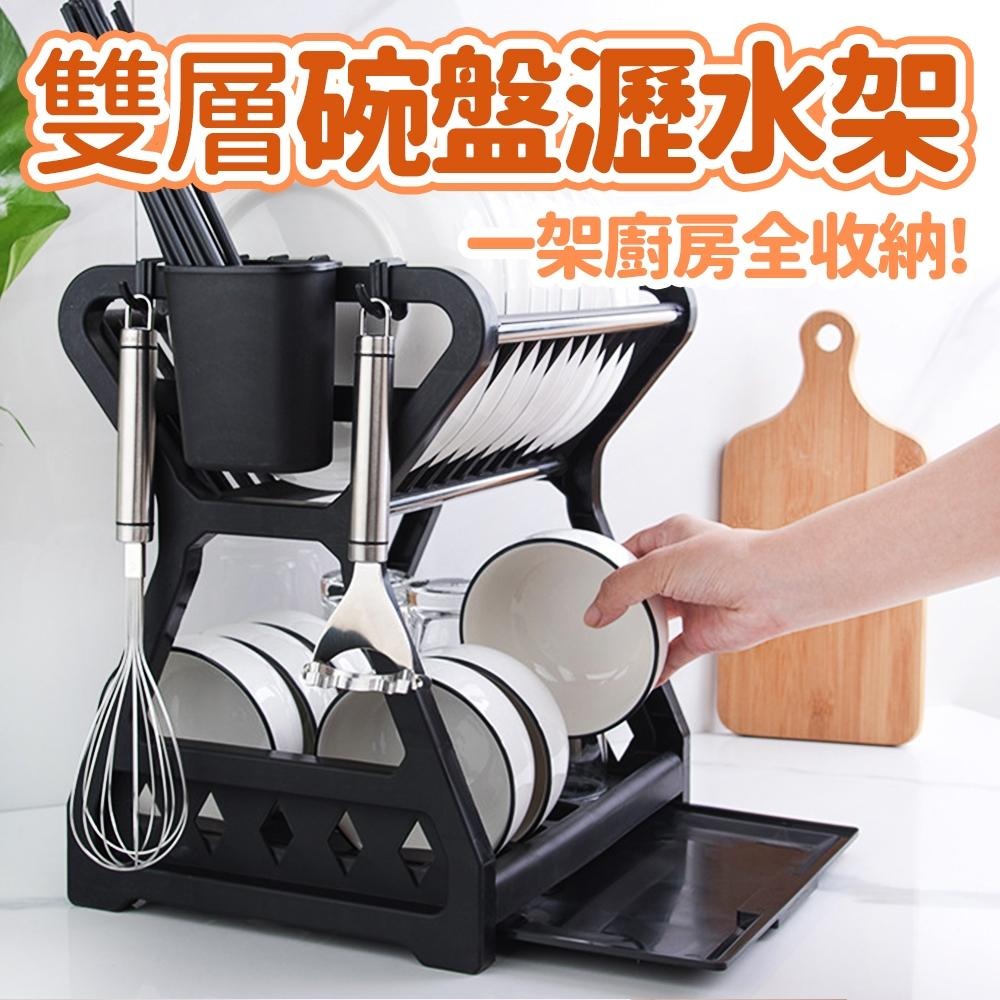 隔日出貨  碗盤收納架 碗盤瀝水架 廚房置物架 收納架 杯子收納架 瀝水置物架 收納女王 MAA341-細節圖2