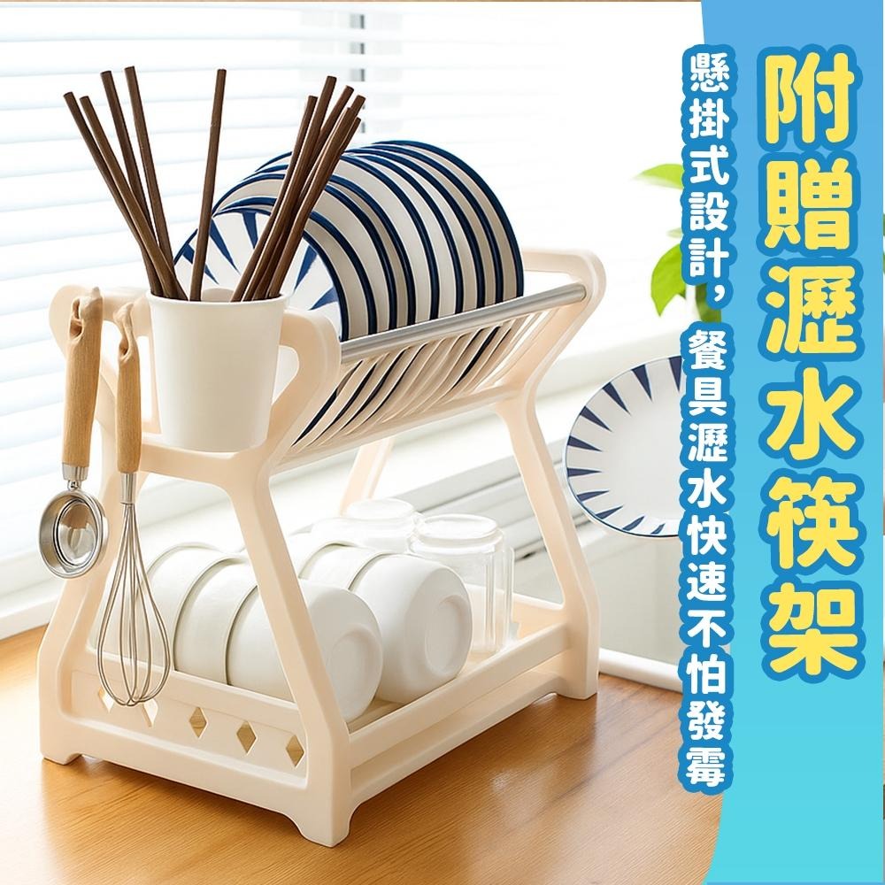 隔日出貨  碗盤收納架 碗盤瀝水架 廚房置物架 收納架 杯子收納架 瀝水置物架 收納女王 MAA341-細節圖6