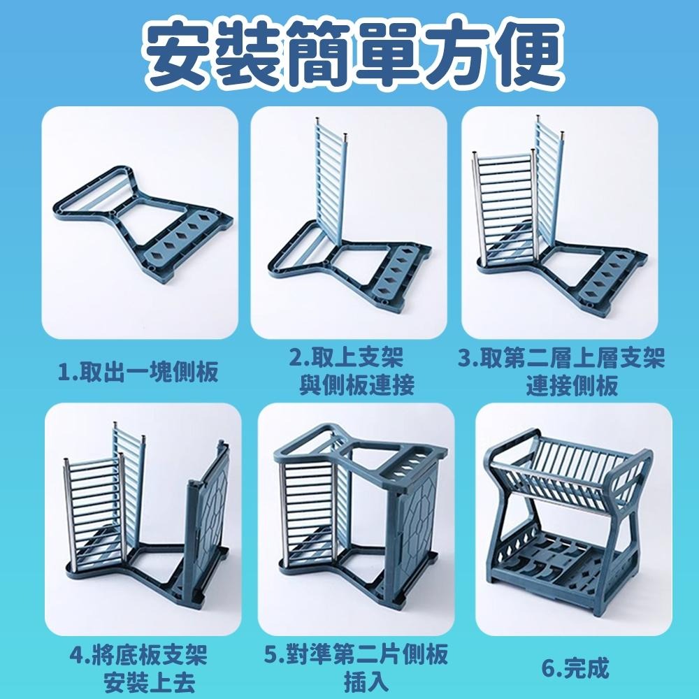 隔日出貨  碗盤收納架 碗盤瀝水架 廚房置物架 收納架 杯子收納架 瀝水置物架 收納女王 MAA341-細節圖8
