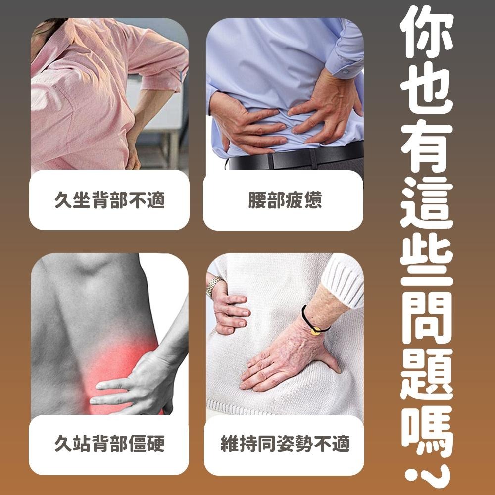 隔日出貨 磁石背部伸展器 頂腰板 腰椎拉伸器 靠背枕 靠墊 腰靠 收納女王 JAB708-細節圖3