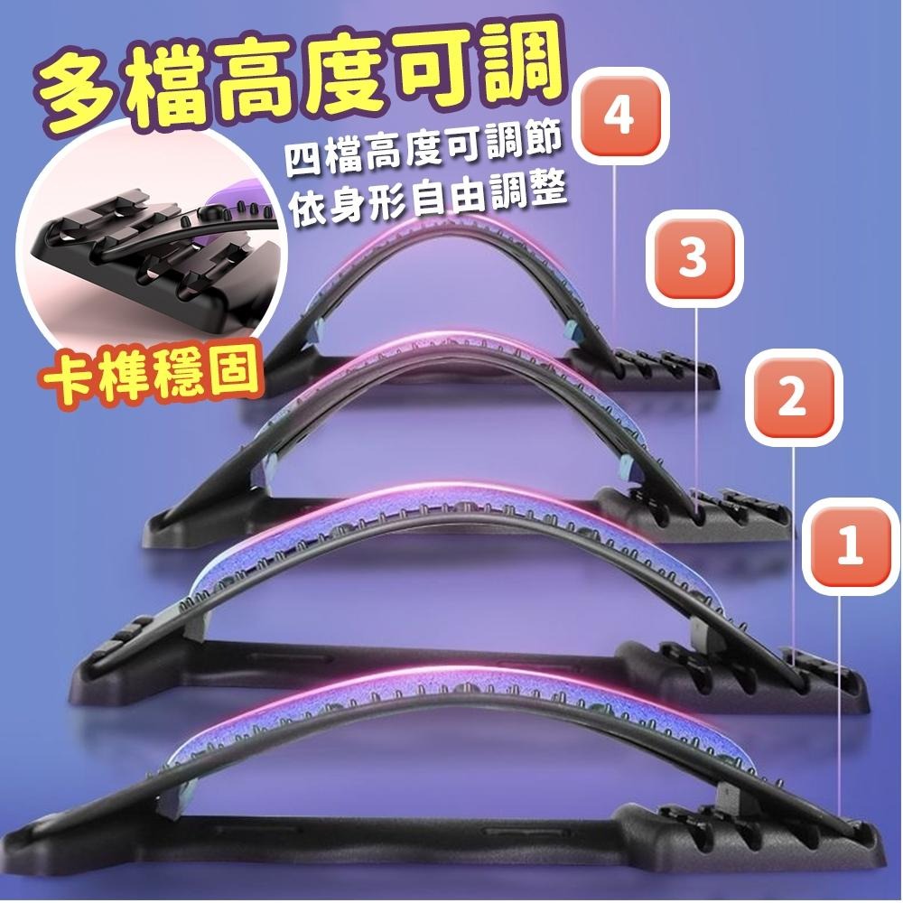 隔日出貨 磁石背部伸展器 頂腰板 腰椎拉伸器 靠背枕 靠墊 腰靠 收納女王 JAB708-細節圖5