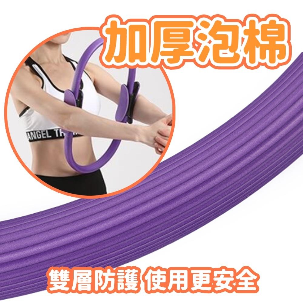 隔日出貨 抗阻力普拉提圈 運動器材 瑜珈圈 腿部訓練器 運動器材 拉力繩 收納女王 JAB715-細節圖7