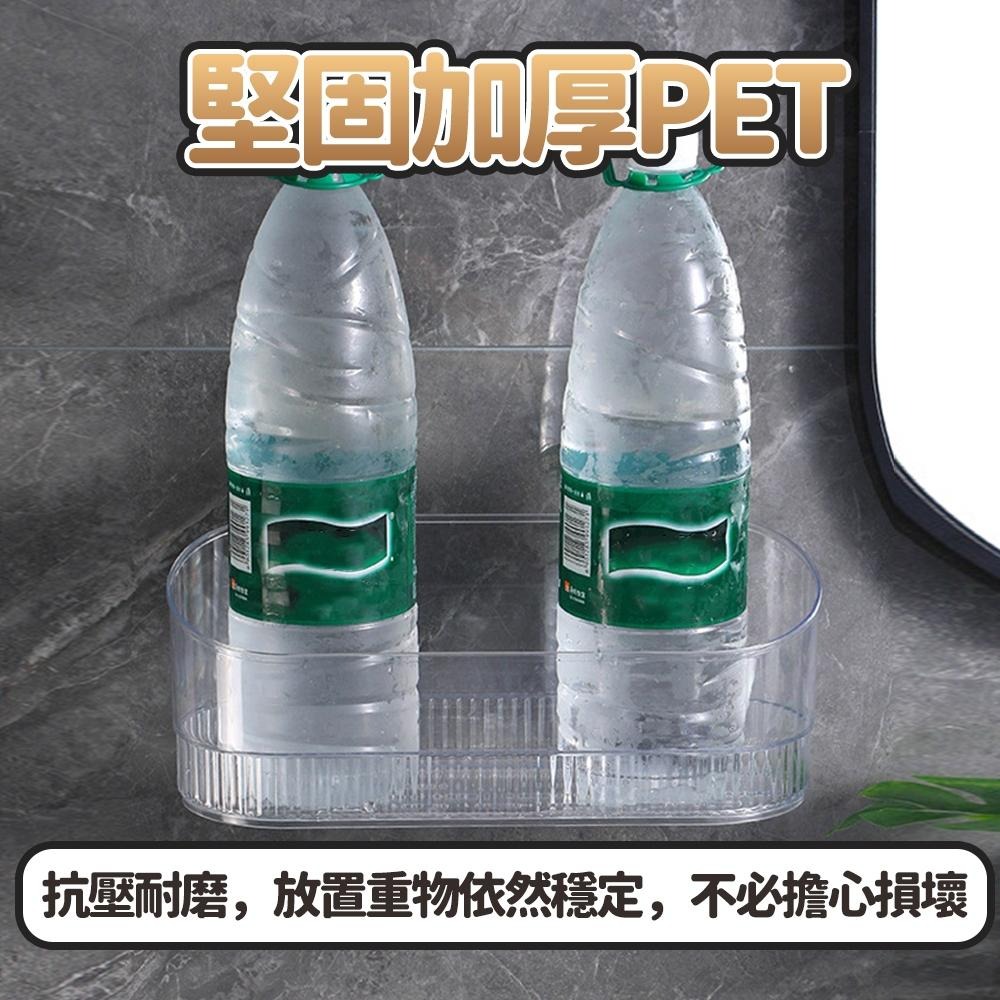 隔日出貨 日本設計按壓吸盤置物架 浴室置物架 壁掛置物架 廚房收納架 吸盤掛鉤 收納女王 JAA417-細節圖4