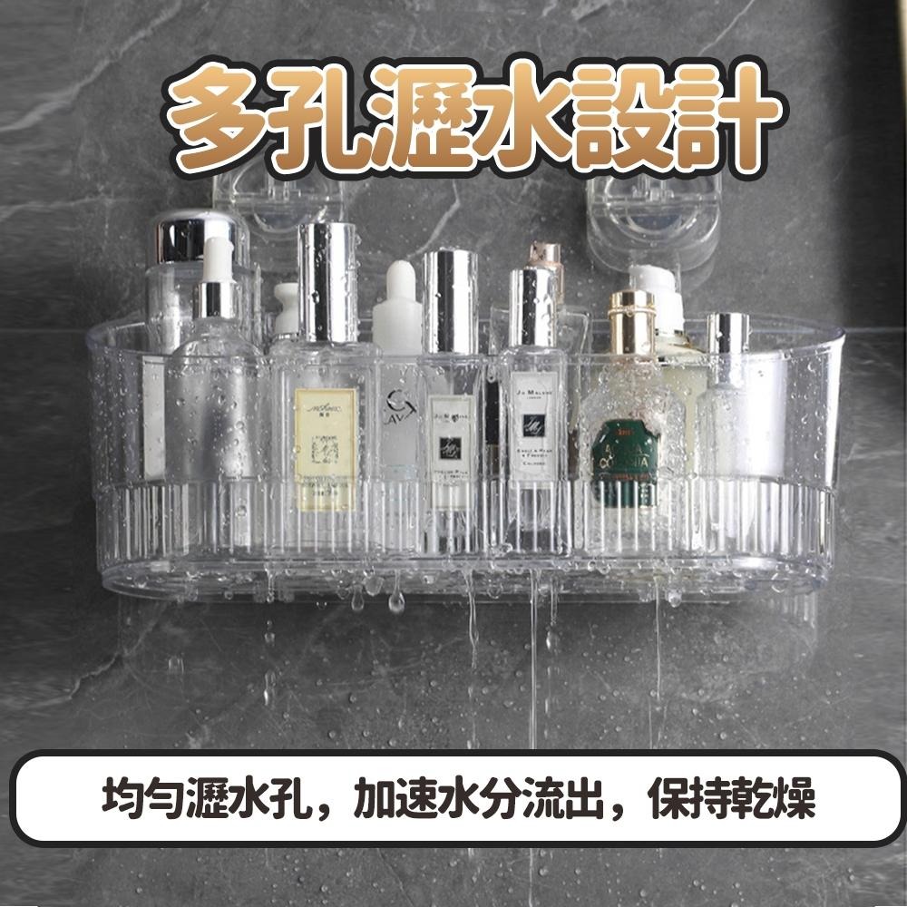 隔日出貨 日本設計按壓吸盤置物架 浴室置物架 壁掛置物架 廚房收納架 吸盤掛鉤 收納女王 JAA417-細節圖6