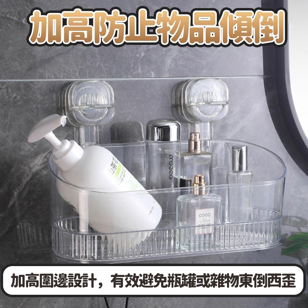 隔日出貨 日本設計按壓吸盤置物架 浴室置物架 壁掛置物架 廚房收納架 吸盤掛鉤 收納女王 JAA417-細節圖7