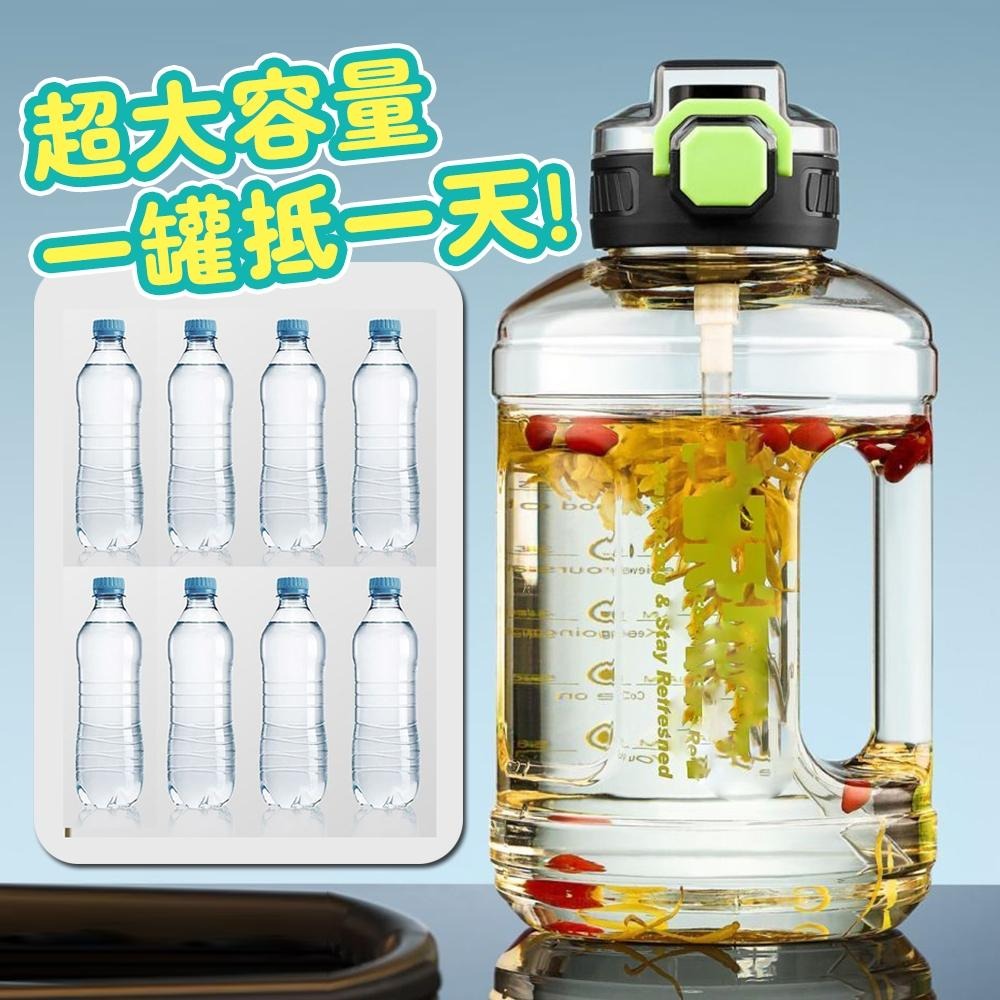 隔日出貨 2000公升新款運動水壺 大容量水桶 水瓶 吸管水壺 健身水杯 大水壺 收納女王 MAB606-細節圖5