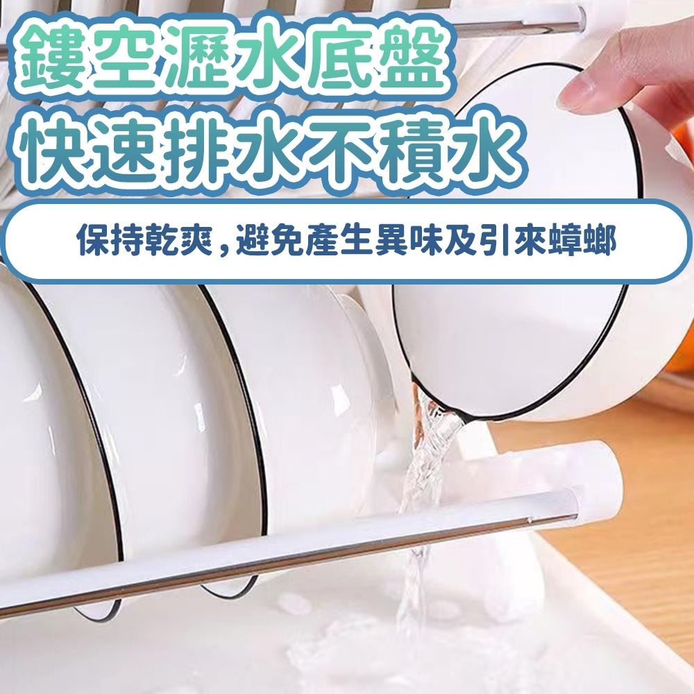 隔日出貨 熱銷日本 免組裝碗盤瀝水架 廚房置物架 收納架 碗盤收納架 杯子收納架 瀝水置物架 收納女王 MAA339-細節圖6
