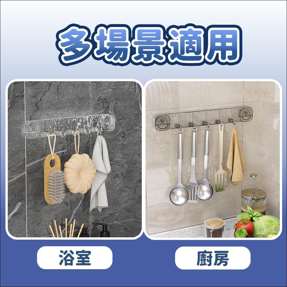 隔日出貨 最新按壓式吸盤掛鈎 無痕掛勾 吸盤掛勾 門後掛鉤 廚房置物架 浴室收納架 收納女王 JAA418-細節圖7