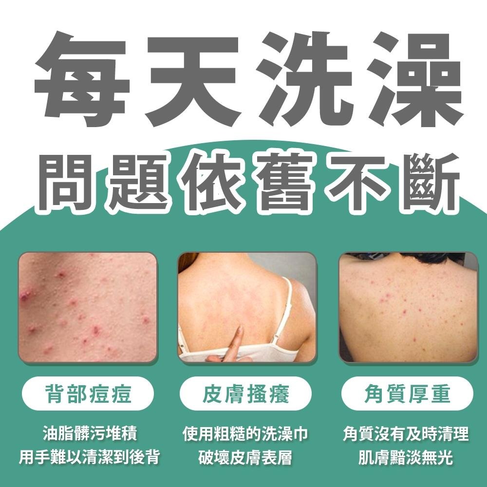 隔日出貨 刷背神器 長柄洗澡刷 尼龍網沐浴刷 大刷面清潔刷 搓背刷 沐浴球 起泡網 澡刷 收納女王 JAA611-細節圖4