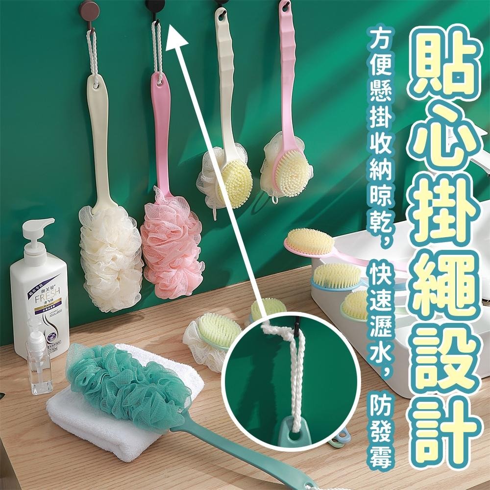 隔日出貨 刷背神器 長柄洗澡刷 尼龍網沐浴刷 大刷面清潔刷 搓背刷 沐浴球 起泡網 澡刷 收納女王 JAA611-細節圖7