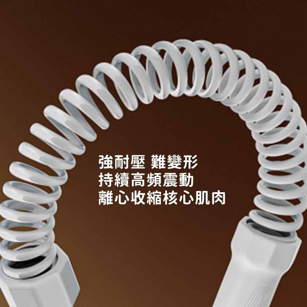 隔日出貨 體能訓練無繩戰繩 拉力繩 彈力繩 訓練繩 運動器材 健身器材 收納女王 JAB704-細節圖3