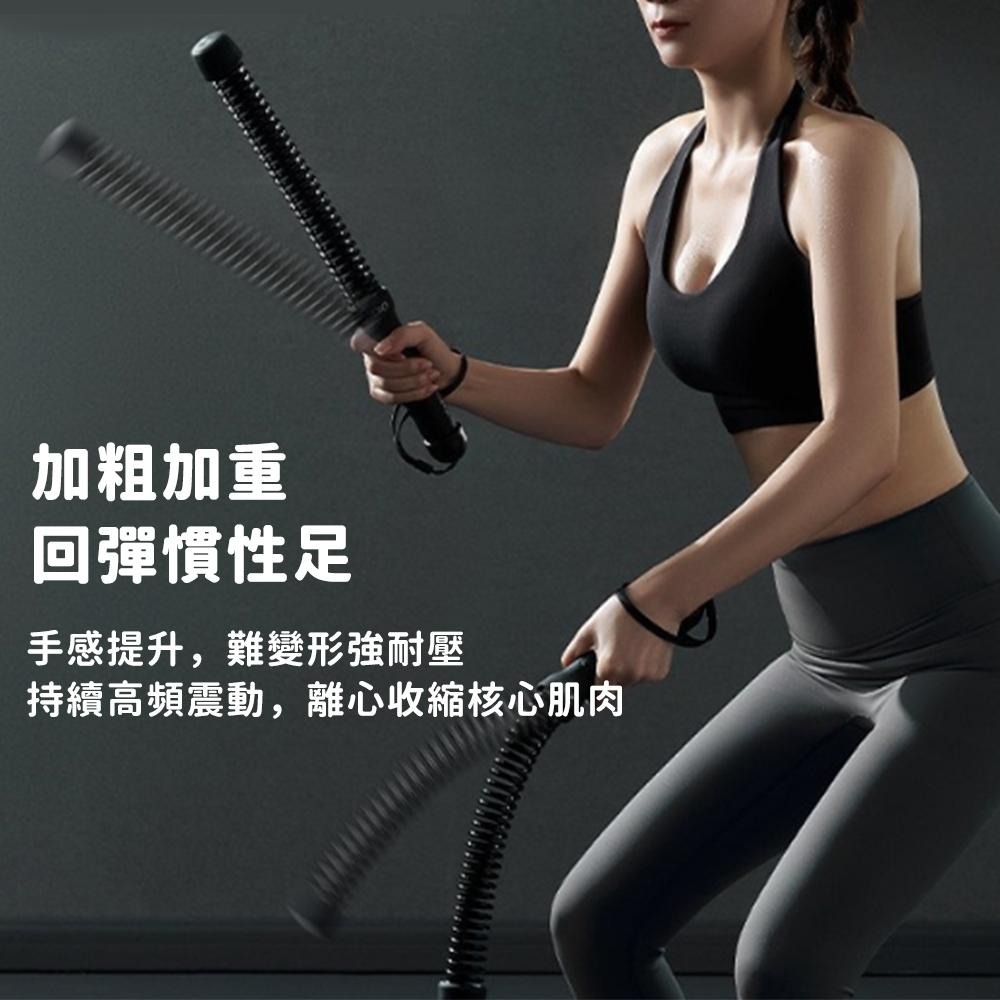 隔日出貨 體能訓練無繩戰繩 拉力繩 彈力繩 訓練繩 運動器材 健身器材 收納女王 JAB704-細節圖7