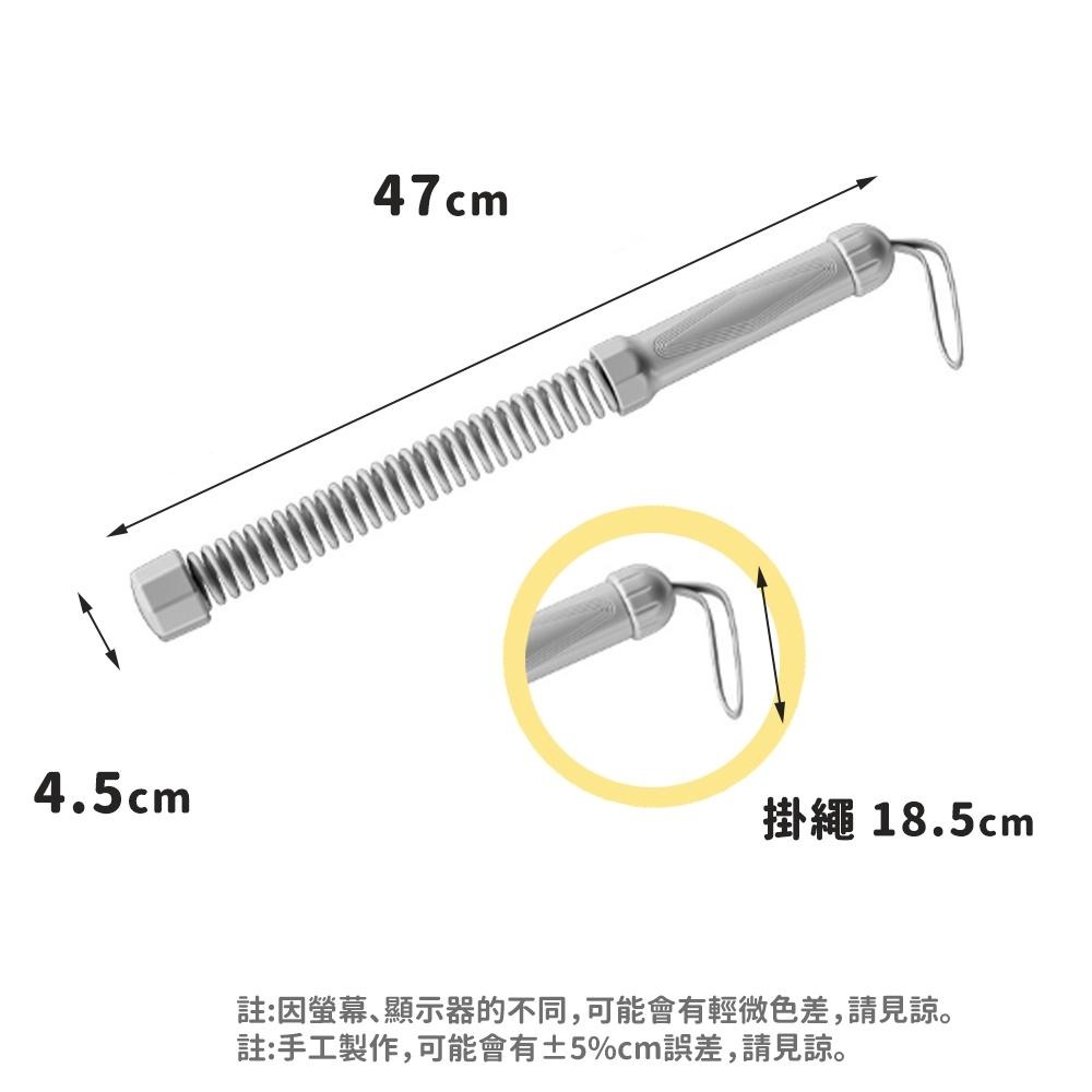 隔日出貨 體能訓練無繩戰繩 拉力繩 彈力繩 訓練繩 運動器材 健身器材 收納女王 JAB704-細節圖9