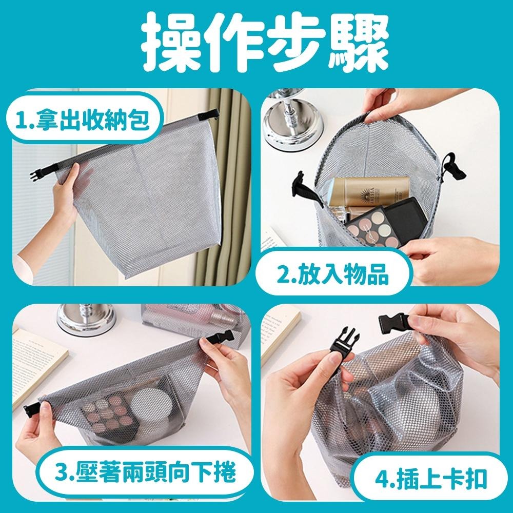 隔日出貨 防水包包 手提包 防水手提袋 防水包包 上班手提包 斜背包 收納女王 JAB327-細節圖8