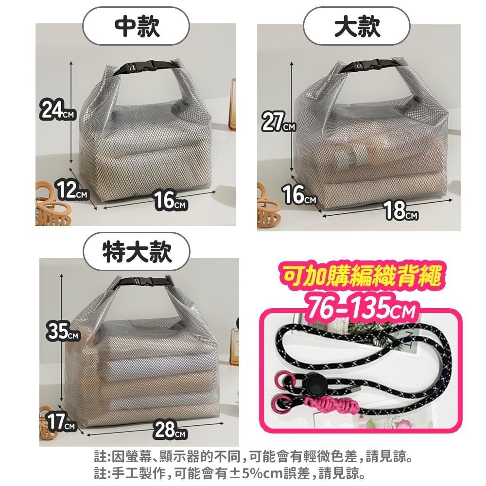隔日出貨 防水包包 手提包 防水手提袋 防水包包 上班手提包 斜背包 收納女王 JAB327-細節圖9