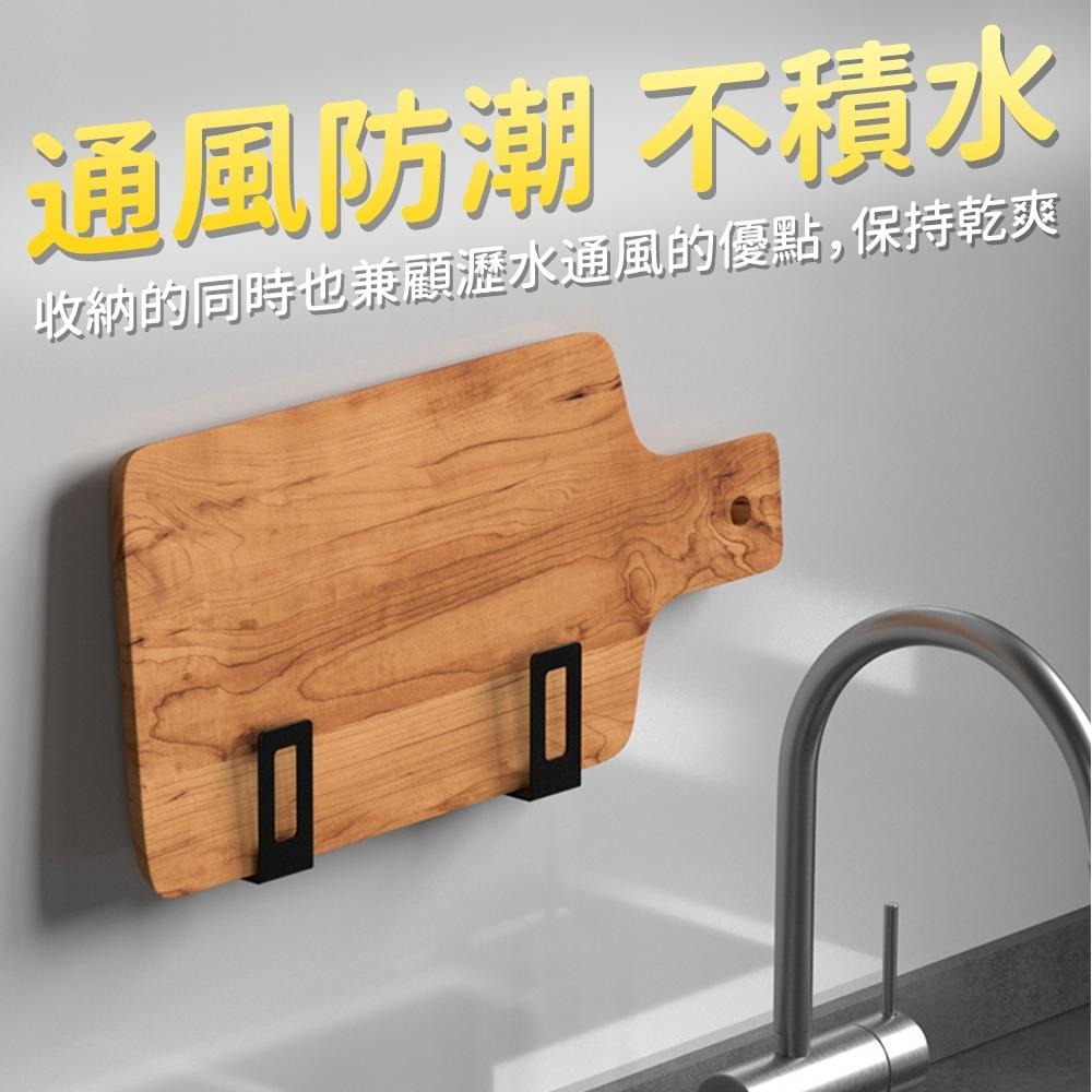 隔日出貨 壁掛鍋蓋架 砧板架 2入組不鏽鋼收納架 整理架 置物架 架子 衣架收納架 杯架 掛鉤 收納女王 JAA024-細節圖7